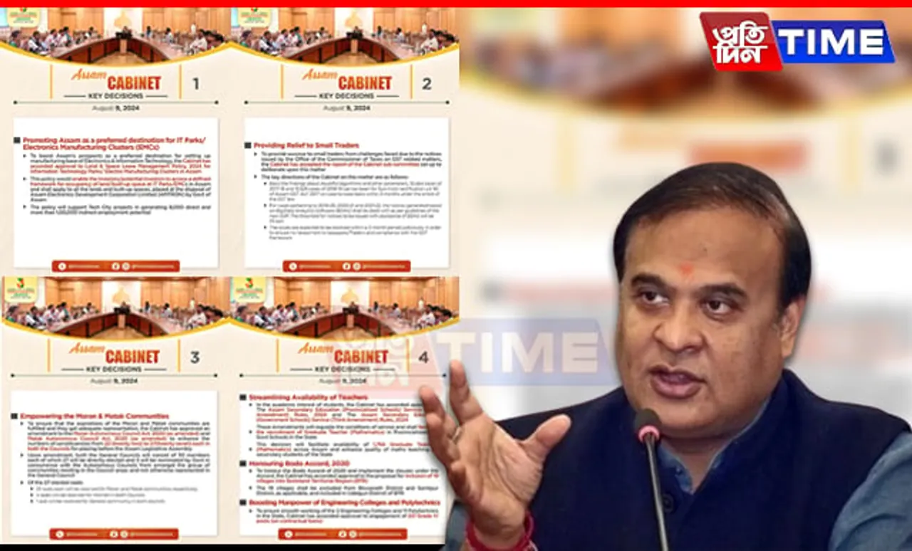 Assam Cabinet Approves Enhanced Representation for Moran and Matak Communities